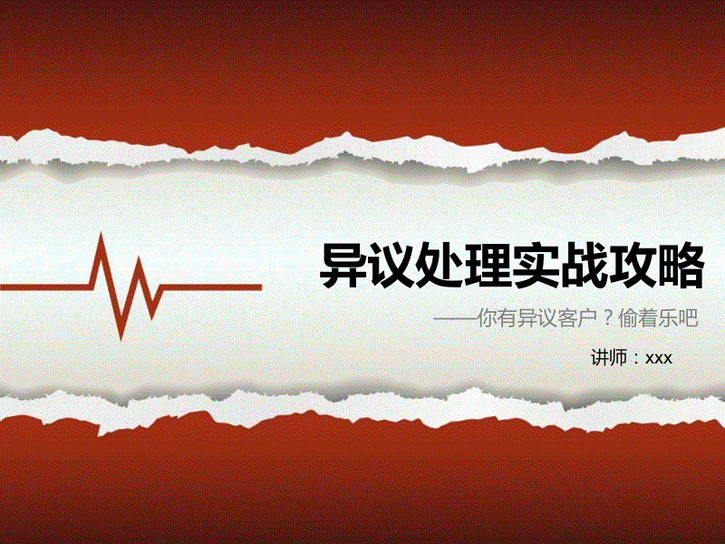 AG真人官方网址