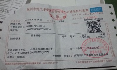 AG真人官方网址_捷甲: 利贝雷茨战胜普日布拉姆 比分1:3